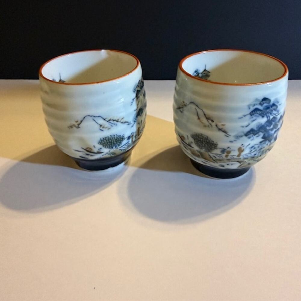 Vintage Japanese Tea Cups set of 2 (Minor flaws, see pics)